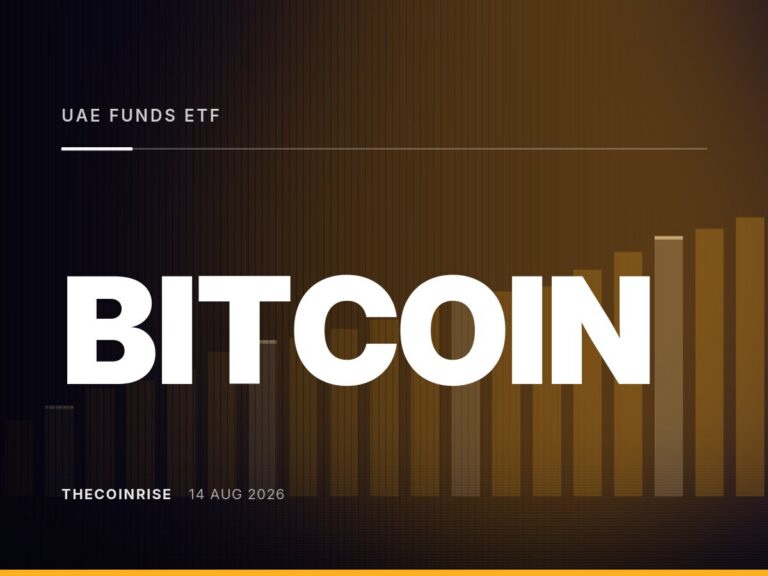 UAE Funds’ Bitcoin ETF Stakes: Grew or Unchanged?