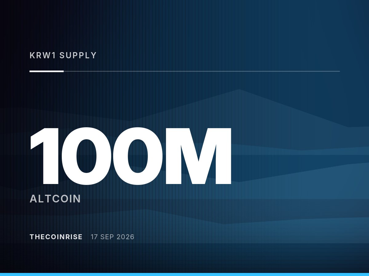 KRW1 Supply Figures Diverge: 100M vs 142M Tokens